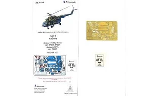 1/72 MI-8 'Cockpit' (Hobby Boss/ARK) Photo-etched detail kit - Picture 1 of 7