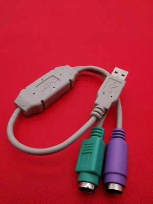 GENUINE  APC USB A To 2 x PS/2 Active Adapter Converter Cable USB-A PS2 - Image 1 of 2