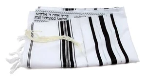 Traditional Jewish 60/170cm Kosher Tallit Talit Talis Bar Mitzva Prayer Shawl - Photo 1 sur 6