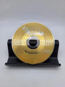 The Legend of Zelda The Wind Waker Nintendo GameCube CD *Blitzversand*  - Bild 1 von 5