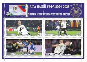 Blocco francobolli Lega delle Nazioni UEFA 2024-2025 Germania 2025 emissione Crimea - Foto 1 di 1
