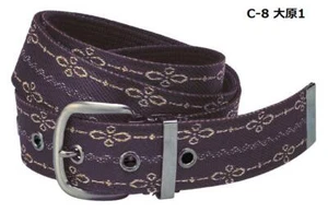 Atractivo Cinturón Tatami Raro 5 Agujeros Patrón Japonés Accesorio Genial Alta Calidad - Imagen 1 de 8