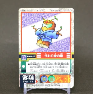 Juego de cartas SD Gundam Mobile Powers Bandai Carddass 1999 CM-010 - Imagen 1 de 9