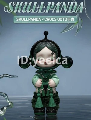 Skullpanda X Crocs Ootd 20cm Figures Limited Edition Doll Authentic - Image 1 of 4