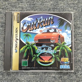 Sega Saturn Model Out Run Sega FHN45