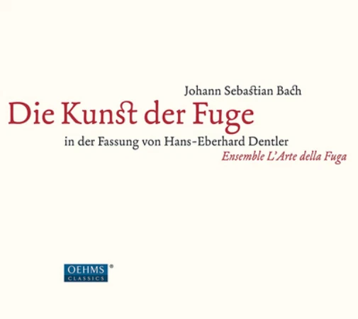 Johann Sebastian Bach Johann Sebastian Bach: Die Kunst Der Fuge (CD) (UK IMPORT) - Image 1 of 1