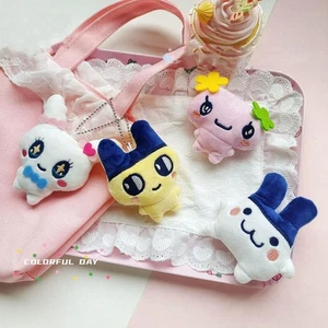 Cartoon Tamagotchi Anime Plush Pendant Creative Doll Keychain Decoration Gifts_W - Picture 1 of 13