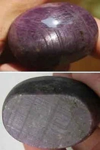 Indien 100% Natur Stern Rubin Saphir Cabochon Edelstein 333,50Ct oder 66,70g  - Bild 1 von 1