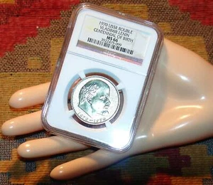 RUSSIAN 1970 CENTENNIAL OF BIRTH VLADIMIR LENIN COIN SOVIET RUSSIA NGC MS 66 - Picture 1 of 11