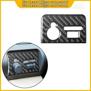 Carbon Fiber Inner Dim Light Control Trim Cover For Lexus RX330 RX350 2004-2009 - Picture 1 of 13