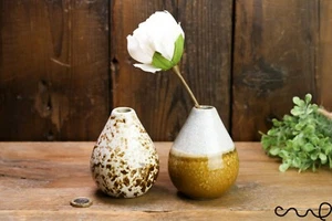 Handmade Set 2 Ceramic Single Flower Vases Grey Brown Spotty Pattern Gift Gloss - Picture 1 of 7
