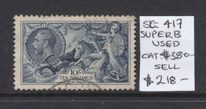 GB: 10/ SEA HORSE SG 452 SUPERB USED - Picture 1 of 1
