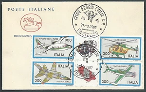 1982 ITALIA FDC CAVALLINO BLOCCO AEREI NO TIMBRO ARRIVO - CV1982-3 - Picture 1 of 1