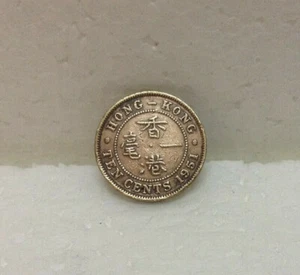HONG KONG KG VI 10 cents 1951 #3 - Picture 1 of 4
