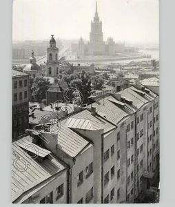 Rooftop View UNIVERSITY OF MOSCOW Russia Jacoby VTG Architecture PIX Press Photo - Picture 1 of 2