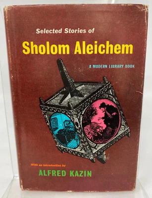 Selected Stories Of Sholom Aleichem, 1956 - Image 1 of 4