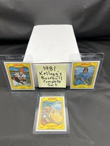 1981 Kellogg's 3-D Super Stars Baseball Complete Set 1-66 Henderson Ryan Rose - Picture 1 of 17