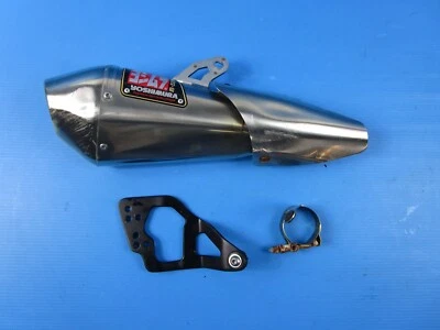 08 09 2008 2009 SUZUKI GSXR 600 750 YOSHIMURA EXHAUST MUFFLER SLIPON SILENCER - Image 1 of 4