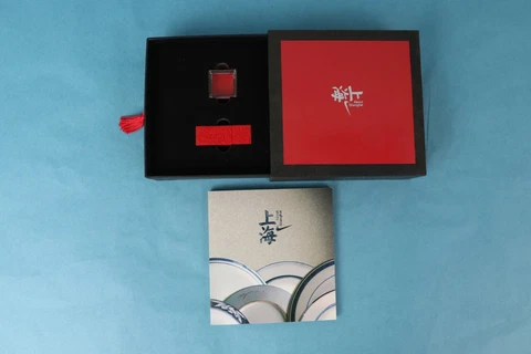 RARE 2011 NIKE LEBRON JAMES SHANGHAI CHINA TOUR STAMP & BOOK SWAG FOR EXECUTIVES Cover