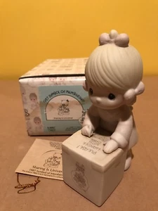 PRECIOUS MOMENTS "SHARING IS UNIVERSAL" FIGURINE 1987 #E -0007 - Picture 1 of 2