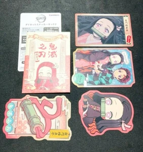 Nezuko Demon Slayer Sticker Set Kimetsu Vrey Rare From Japan BANDAI F/S - Picture 1 of 6