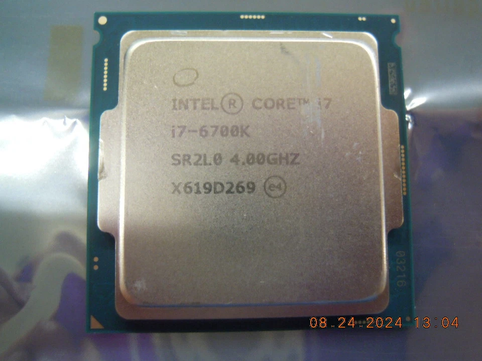 Intel Core i7-6700K Processor (4.00 GHz, 4 Cores, LGA 1151) - SR2L0 *Tested - Image 1 of 2