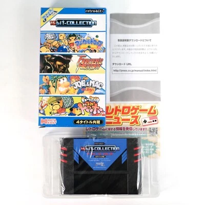16 BIT COLLECTION Data East Vol.1 Nintendo Super Famicom SFC SNES Reprint Jap 1 - Immagine 1 di 4