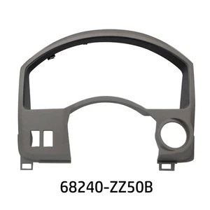 2008-2015 Replacement Made Of Quality Materials OE Part Number 68240-ZZ50A - Picture 1 of 6
