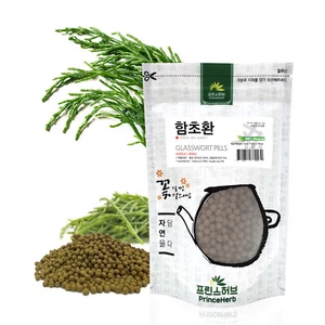 100% Natural Weight Loss Pill, Glasswort / Samphire / Salicornia Pill 함초환 - Picture 1 of 2