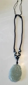 Adjustable White and Black Chinese White Jade Necklace - Picture 1 of 7