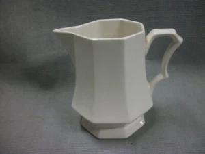 NIKKO CLASSIC COLLECTION KAFFEEKÄNNCHEN 4" ACHTECKIGER KRUG - Bild 1 von 7