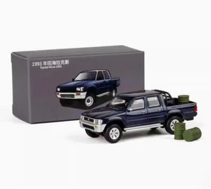 JKM 1:64 Toyota Hilux Pickup Diecast Metal Model Car Collection New in Box - Picture 1 of 11