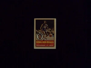 1973-74 Topps #1 NATE ARCHIBALD OMAHA KINGS - Picture 1 of 2