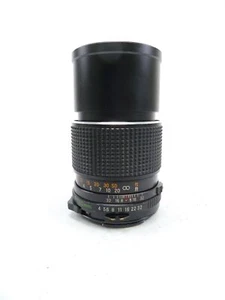Mamiya 645 Pro 150MM f4 C Telephoto Lens - Picture 1 of 5
