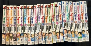 Viz Media Yakitate!! Giappone volumi 3-26! Serie quasi completa! Manga inglese! - Foto 1 di 9