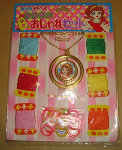 LALABEL FASHIONABLE SET SHOWA NOTE ANNI '80  - Imagen 1 de 5