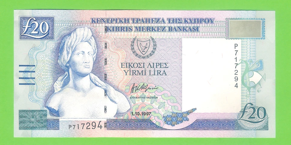 20 CYPRUS POUNDS 1997 -  UNCirculated.  - Image 1 of 1