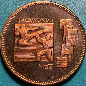 KOREA 1988 SEOUL OLYMPICS PROOF-LK TAEKWONDO MARTIAL ARTS MEDAL COPPER no silver - Picture 1 of 3