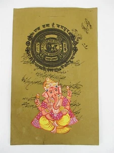 Ganesha alter Papierstempel Miniaturmalerei Handarbeit - Bild 1 von 2