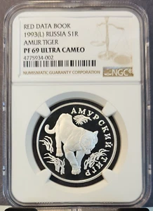 1993 RUSSIA SILVER 1 ROUBLE S1R AMUR TIGER NGC PF 69 ULTRA CAMEO BEAUTIFUL COIN - Picture 1 of 3