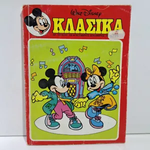 CÓMIC CON LETRAS GRIEGAS DISNEY COMICS LOS CLÁSICOS KLASIKA #109 TERZOPOULOS - Imagen 1 de 7