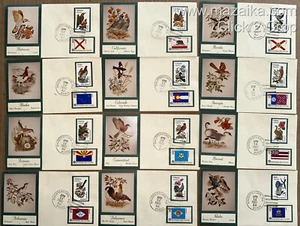 BIRDS & FLOWERS CMPLT SET 50 GORGEOUS SCARCE AA PHOTO CACHETS MARYLAND CANCELS ! - Picture 1 of 5