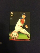 2014 BBM 80th Anniversary Cards Pitchers Edition #71 Kazuhisa Kaz Ishii