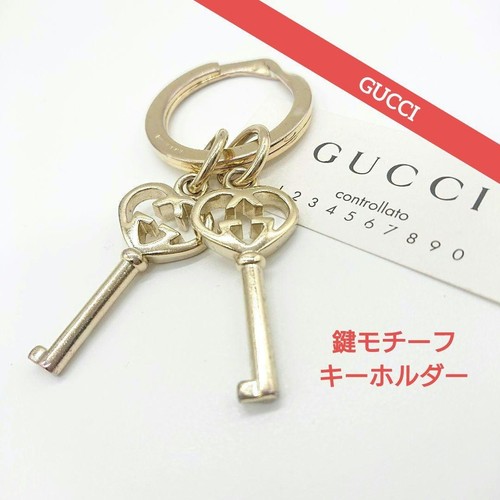 Autentico Gucci Incastro Cuore Motivo Chiave Charm Portachiavi Accessorio Lusso