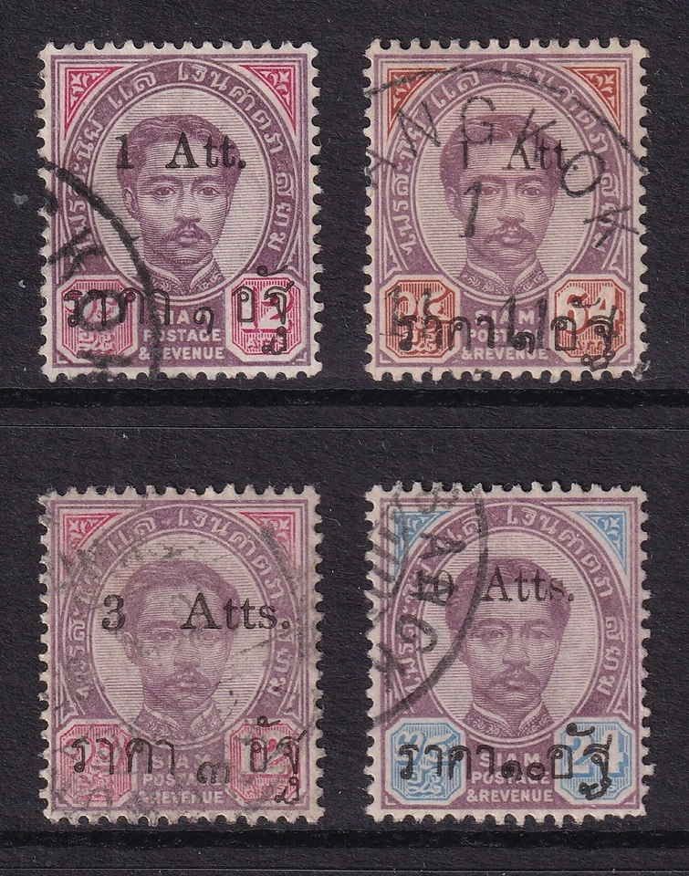 SIAM 1892 Recargos Selección Usado (CV £14+) Foto 1 de 1