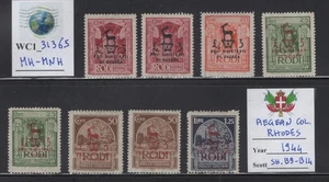 WC1_31365. AEGEAN COL.: ISL. RODI. Halbpost Kurzsatz 1944. Sc.B9-B14.MH-MNH - Bild 1 von 1
