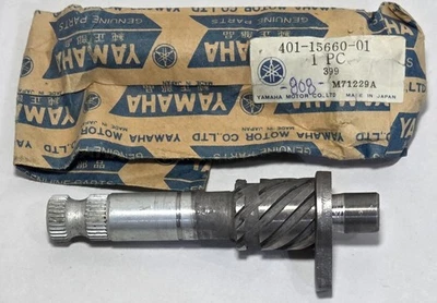 Новый вал откидной оси Yamaha 74-75 YZ125 MX175 MX125 74-76 DT175 OEM 401-15660-01 - Изображение 1 из 4