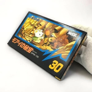 CASIO MSX Moai no Hihou 30 Rare Retro Game Boxed Near Mint Japan - Picture 1 of 20