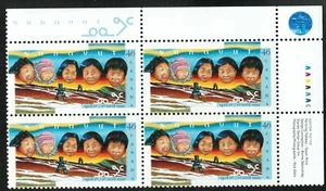 Canada sc#1784 Creation of Nunavut Territory, UR Imprint Block, Mint-NH - Picture 1 of 2