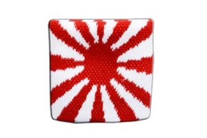 Fascia per saldatura bandiera Giappone bandiera di guerra 7x8 cm bracciale per sport - Foto 1 di 1